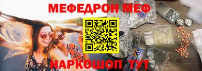 скорость Канаш