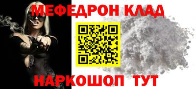 скорость Канаш