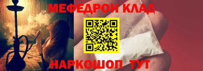 ПСИЛОЦИБИНОВЫЕ ГРИБЫ Кандалакша