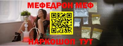 скорость Канаш