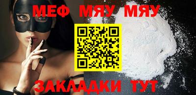 МДМА Ирбит