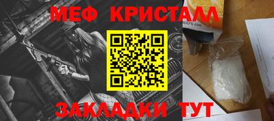 скорость Канаш