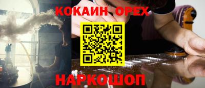 скорость Канаш
