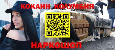 скорость Канаш