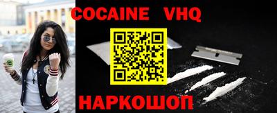 ПСИЛОЦИБИНОВЫЕ ГРИБЫ Кандалакша