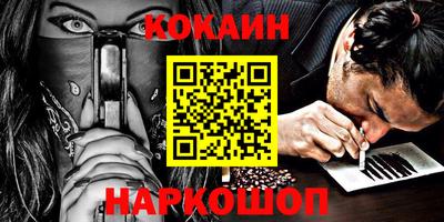 Альфа ПВП Ипатово