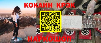 СК Камышлов