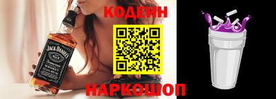 СК Камышлов
