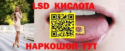 ПСИЛОЦИБИНОВЫЕ ГРИБЫ Кандалакша