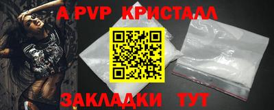 мескалин Изобильный