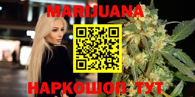 мескалин Изобильный