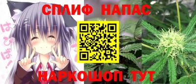 МДМА Ирбит