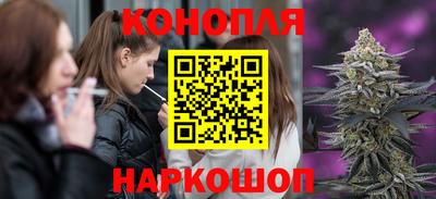 МДМА Ирбит