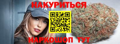 мескалин Изобильный