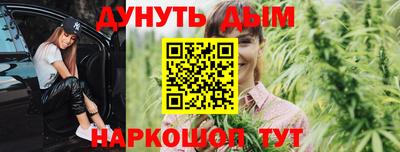 СК Камышлов