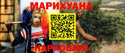 СК Камышлов
