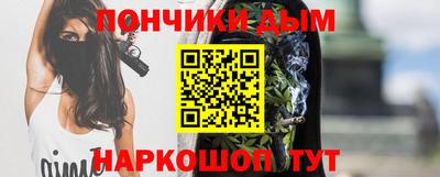 скорость Канаш
