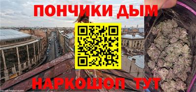 мескалин Изобильный
