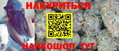СК Камышлов