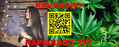 Альфа ПВП Ипатово