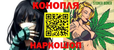 ПСИЛОЦИБИНОВЫЕ ГРИБЫ Кандалакша