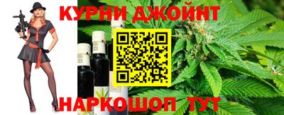 ПСИЛОЦИБИНОВЫЕ ГРИБЫ Кандалакша