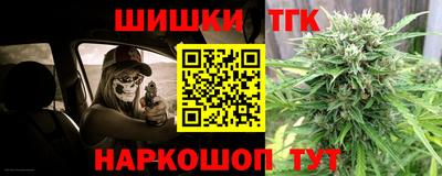 ПСИЛОЦИБИНОВЫЕ ГРИБЫ Кандалакша