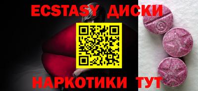 скорость Канаш