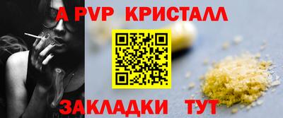 МДМА Ирбит