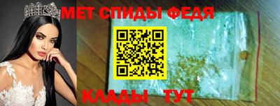 ПСИЛОЦИБИНОВЫЕ ГРИБЫ Кандалакша