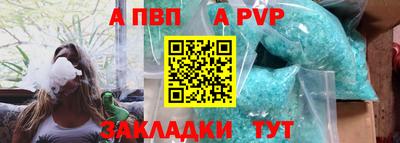 СК Камышлов