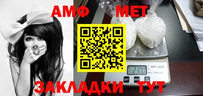 ПСИЛОЦИБИНОВЫЕ ГРИБЫ Кандалакша
