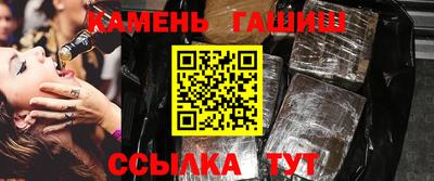 Альфа ПВП Ипатово