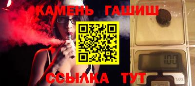 мескалин Изобильный