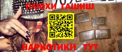 СК Камышлов