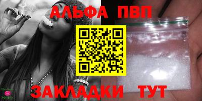 скорость Канаш