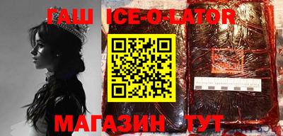 скорость Канаш