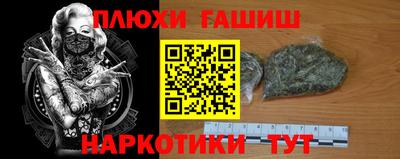 МДМА Ирбит