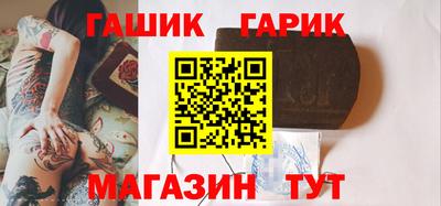 МДМА Ирбит