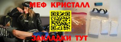 Альфа ПВП Ипатово