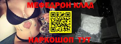 ПСИЛОЦИБИНОВЫЕ ГРИБЫ Кандалакша