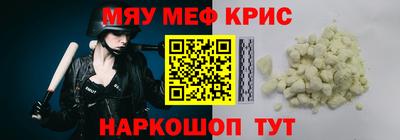 ПСИЛОЦИБИНОВЫЕ ГРИБЫ Кандалакша