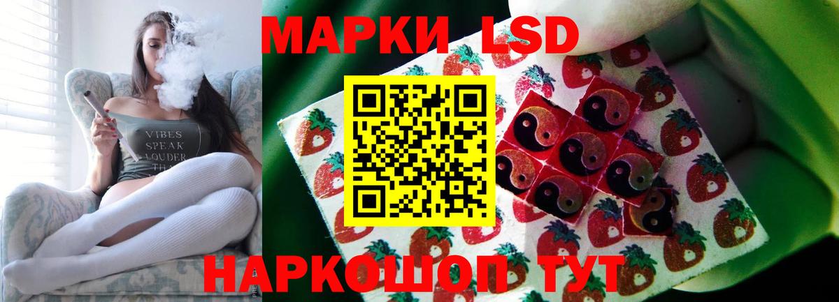ГАШИШ  Вход с VPN  Кузнецк  А ПВП СОЛЬ   АМФЕТАМИН   Бошки Шишки  Кокаин  ГАШИШ  Мефедрон кристаллы 