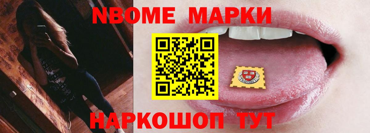 MEGA ONION  LSD-25 экстази ecstasy  Кузнецк  Вход с VPN  LSD-25 экстази ecstasy 